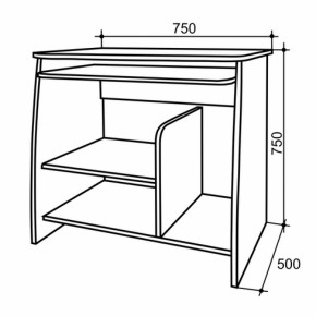 Стол компьютерный Кроха в Дегтярске - degtyarsk.mebel-e96.ru