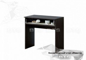 Стол косметический Фиеста (БТС) в Дегтярске - degtyarsk.mebel-e96.ru