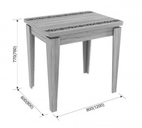 Стол обеденный Фантазия (белый) KM-0216.0133 в Дегтярске - degtyarsk.mebel-e96.ru