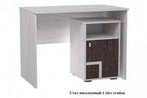 Стол письменный 1 Омега 16 (БЕЗ ТУМБЫ) в Дегтярске - degtyarsk.mebel-e96.ru