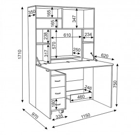 Стол-трансформер Для отличника (Риннер) в Дегтярске - degtyarsk.mebel-e96.ru