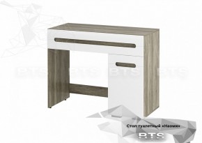 Стол туалетный СТ-04 Наоми (БТС) в Дегтярске - degtyarsk.mebel-e96.ru