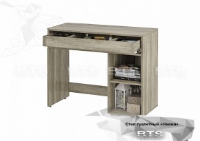 Стол туалетный СТ-04 Наоми (БТС) в Дегтярске - degtyarsk.mebel-e96.ru