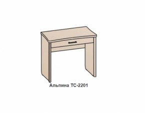 Столик АЛЬПИНА (ТС-2201) Бодега белая/антик медь в Дегтярске - degtyarsk.mebel-e96.ru | фото