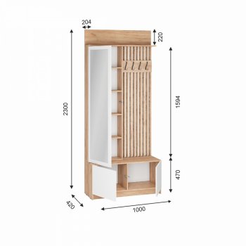 Прихожая Стоуби модульная (ИЦ) в Дегтярске - degtyarsk.mebel-e96.ru