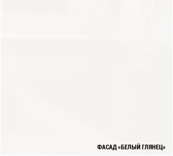 Кухонный гарнитур Терция мега прайм 1200х1600 мм (Герда) в Дегтярске - degtyarsk.mebel-e96.ru