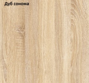 Тумба 13.58 Куба в Дегтярске - degtyarsk.mebel-e96.ru