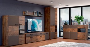 Тумба 3 двери 1500 РИО Смоки Soft touch/Таксус (БМ) в Дегтярске - degtyarsk.mebel-e96.ru
