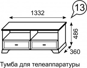 Тумба для телеаппаратуры Венеция 13 бодега в Дегтярске - degtyarsk.mebel-e96.ru