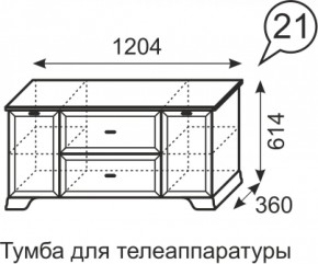 Тумба для телеаппаратуры Венеция 21 бодега в Дегтярске - degtyarsk.mebel-e96.ru