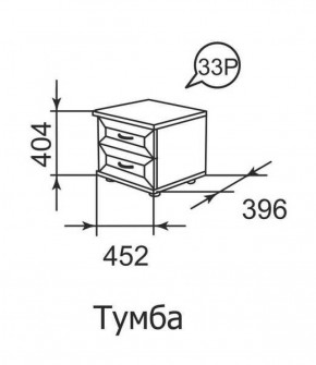 Тумба прикроватная Ника-Люкс 33 в Дегтярске - degtyarsk.mebel-e96.ru