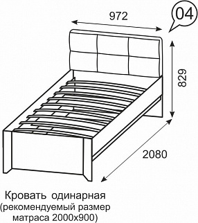 Кровать односпальная №4 Твист (ИжМ) в Дегтярске - degtyarsk.mebel-e96.ru