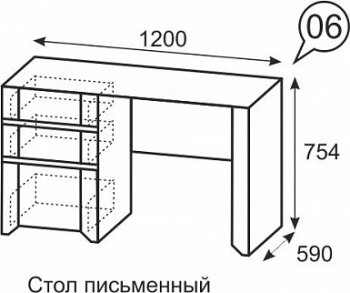 Стол письменный №6 Твист (ИжМ) в Дегтярске - degtyarsk.mebel-e96.ru