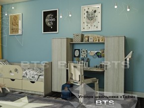 Уголок школьника Тайм УШК-01 в Дегтярске - degtyarsk.mebel-e96.ru