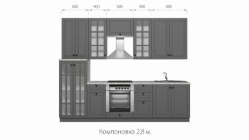 Кухонный гарнитур Верона 2800 мм в Дегтярске - degtyarsk.mebel-e96.ru