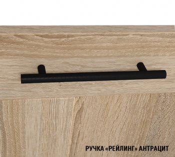 Кухонный гарнитур Виола экстра 3000 мм (Герда) в Дегтярске - degtyarsk.mebel-e96.ru