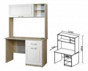 ЮН-1 стол письменный Юниор-7 (Прованс) в Дегтярске - degtyarsk.mebel-e96.ru